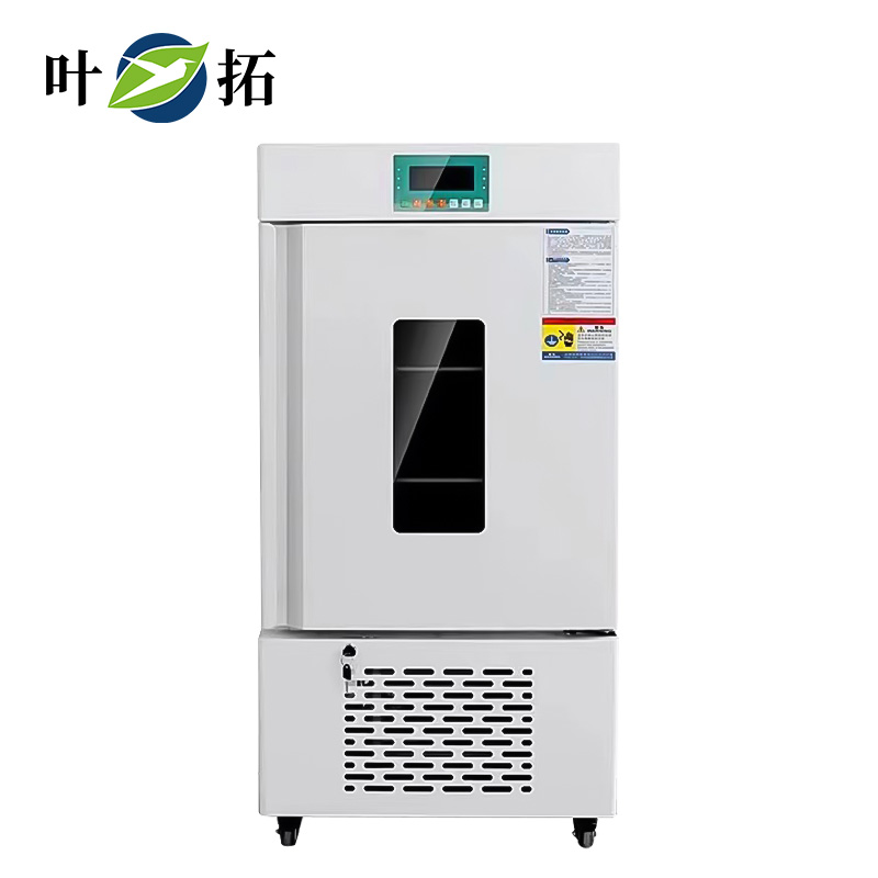 1732848003402022.jpg 葉拓 QHX-150A 人工氣候培養(yǎng)箱.jpg