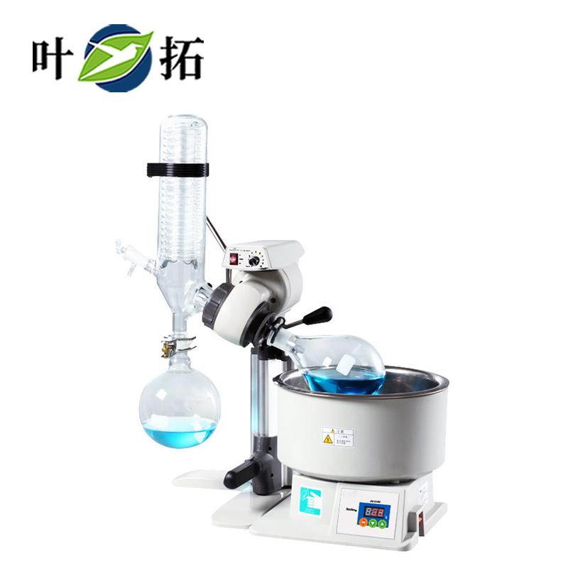 1733796833894894.jpg 旋轉蒸發儀.jpg