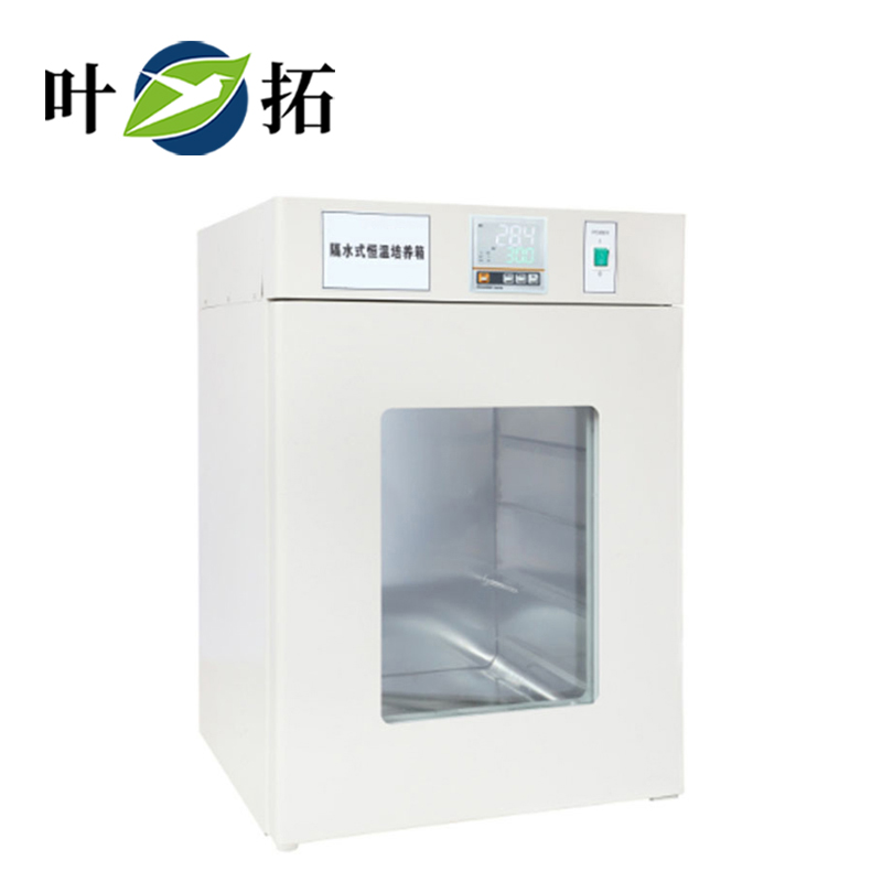 1733886703854598.jpg 隔水式培養(yǎng)箱.jpg
