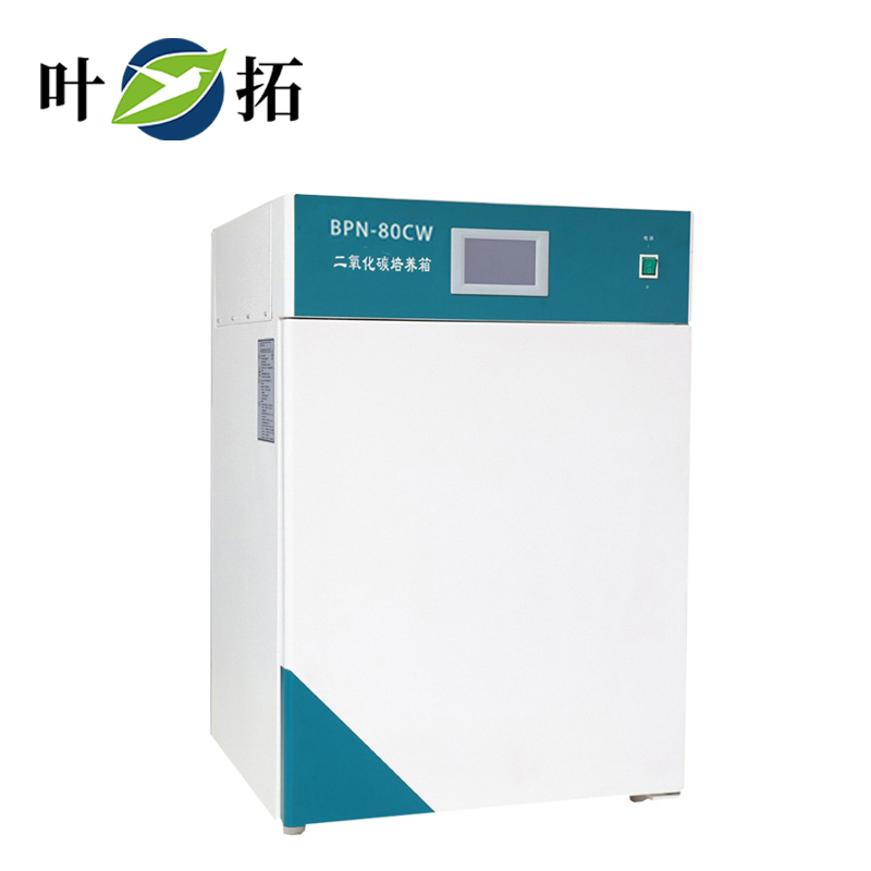 1733886889991603.jpg 二氧化碳CO2培養箱.jpg