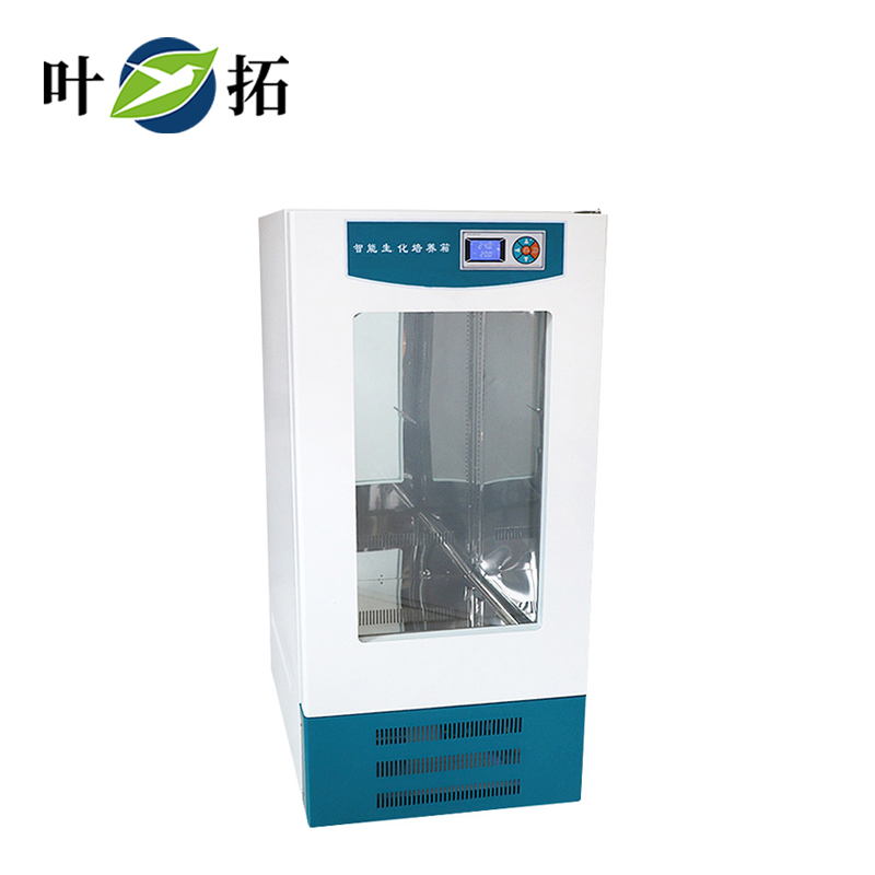 1733974729202091.jpg 葉拓 LRH-100 生化培養箱.jpg