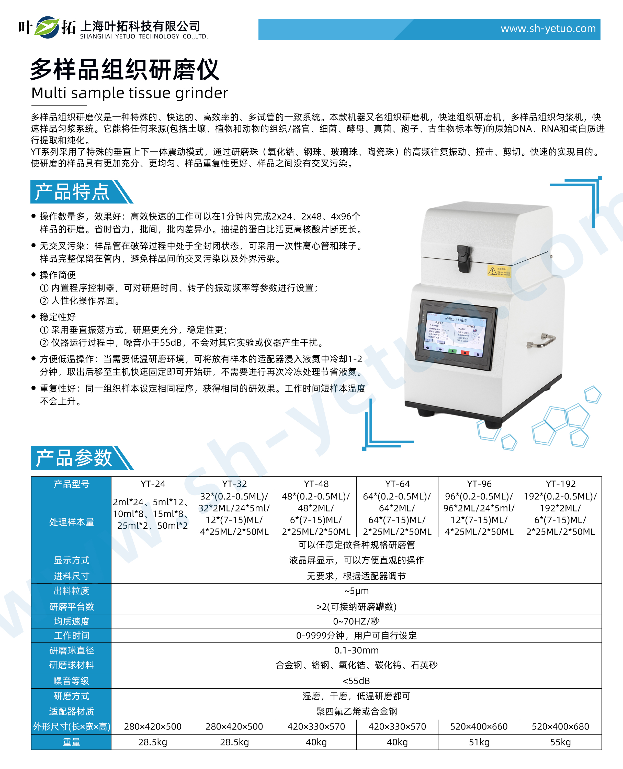 1755669961213259.jpg 7bf59f3d39a05c7c38c4823d282c9715.jpg