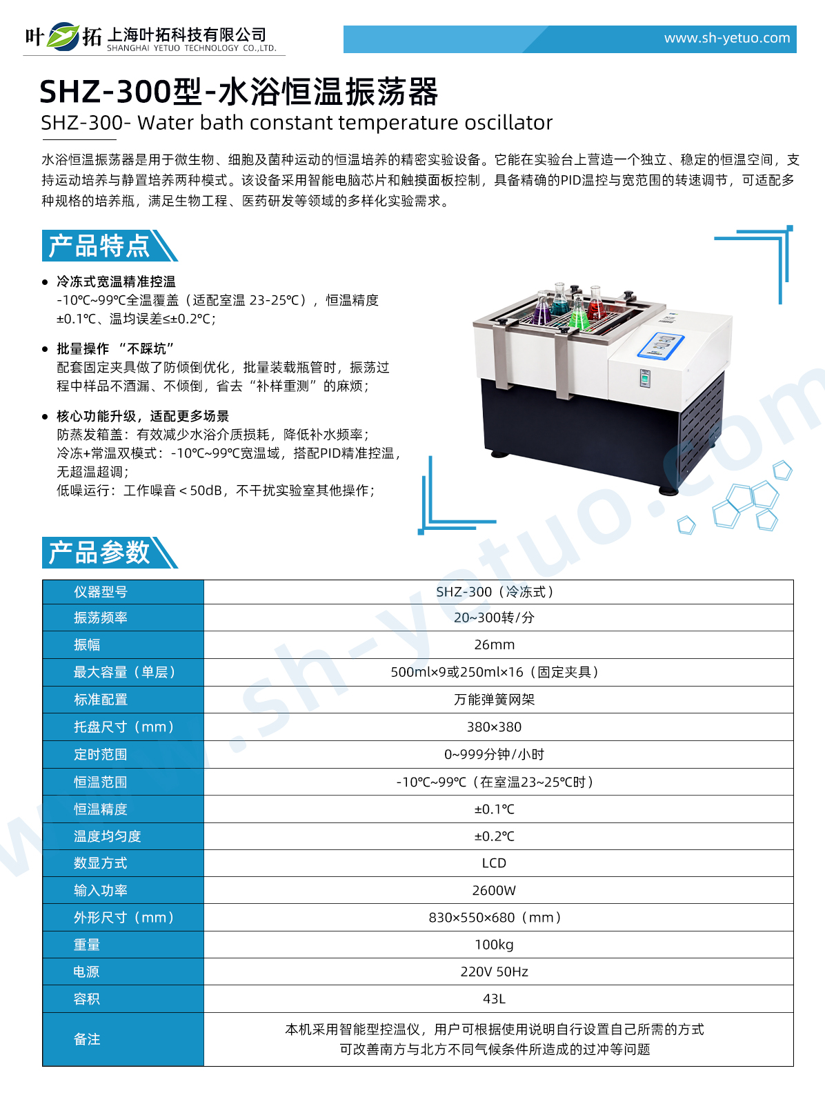 ab8e0b10fd258405bfa68b647f817249.jpg